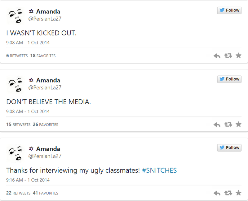 Illustration for article titled Amanda Bynes Might Still Be Tweeting From a Secret Twitter Account